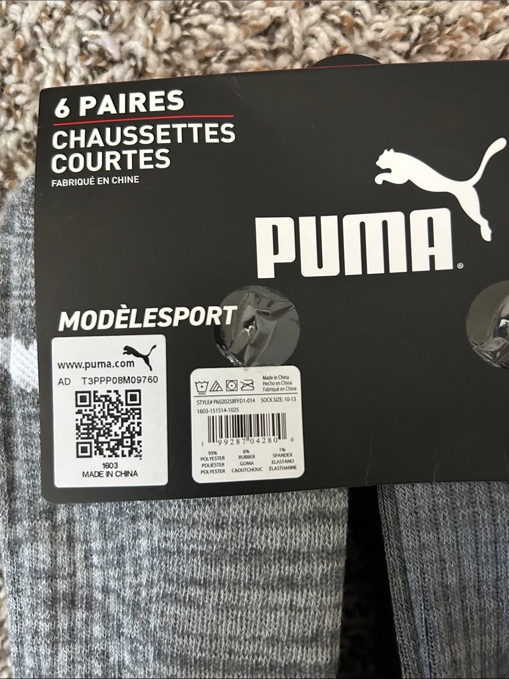Puma Men’s Low Cut Athletic Socks - Gray, Dark Gray & Neon Yellow (6 Pairs)